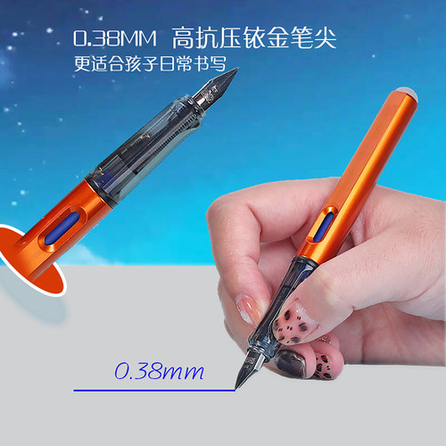 优派可擦钢笔三年级小学生专用热摩易擦敏墨囊通用可替换3.4mm口径晶蓝黑色墨胆儿童初学者正姿练字学习用品 - 图0