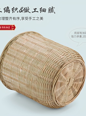 农人竹匠纯手工竹编大号沥水篮