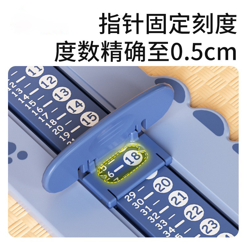 宝宝量脚器儿童测量仪家用脚长鞋内长婴儿测脚器通用小孩买鞋神器,淘宝优惠券,粉丝福利购,淘宝优惠卷