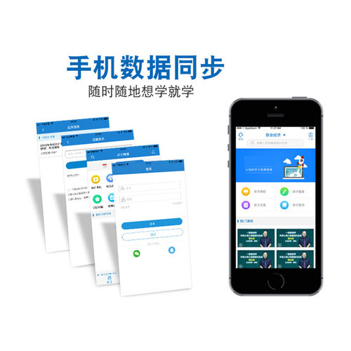贵州省2026年建设工程造价初级中级职称评审专业技术资格考试题库 - 图1