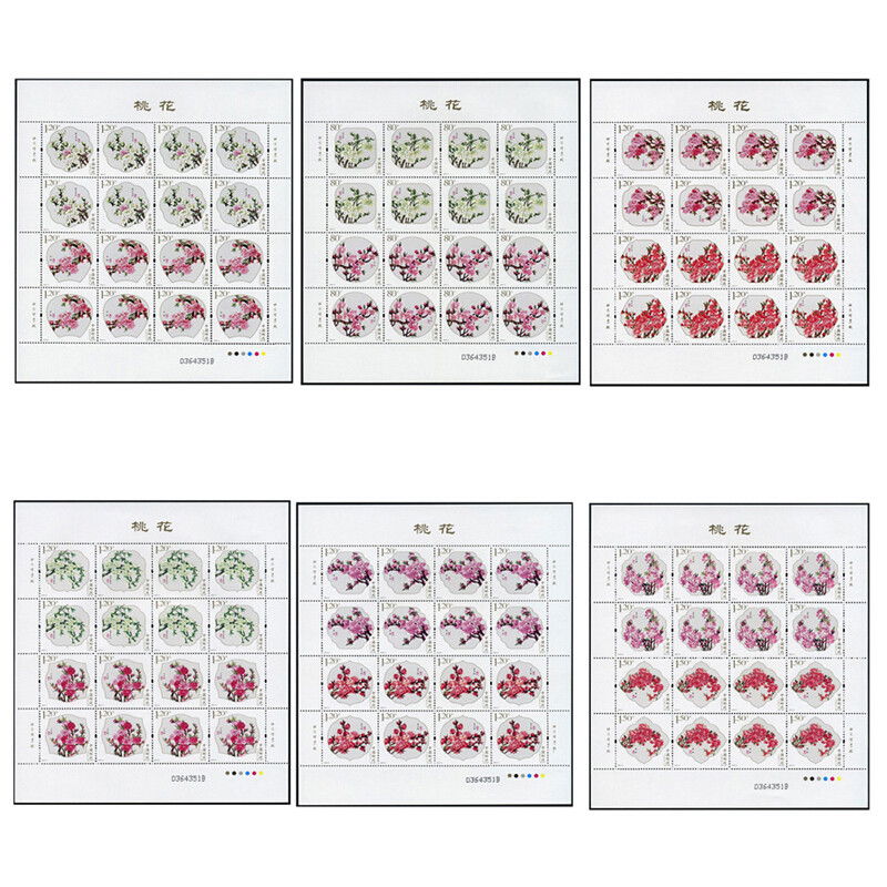 2013-6桃花特种邮票植物花卉小版票大版票-图2