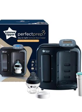 英国代购Tommee Tippee Perfect Prep Baby Bottle Maker 调奶器
