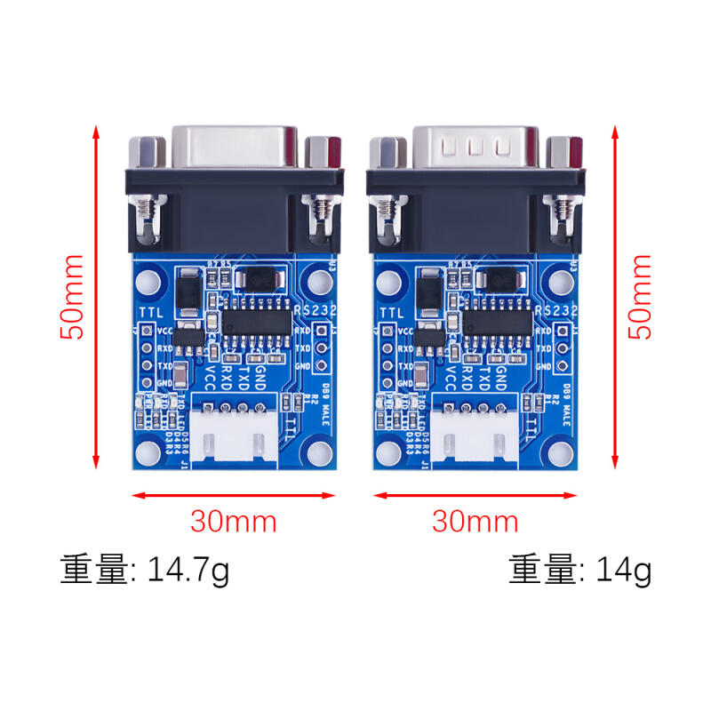 RS232转TTL模块 TTL互转RS232串口电平3.3V 5V 12V 24V供电XH2.54 - 图0