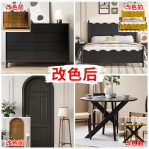 Wood Lacquered Black Wood Lacquered Wood Lacquered Wood Cabinet Furniture Renovated Lacquered Matt Doors Change Varnished Varnish Black Lacquered Paint