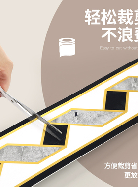 踢脚线塑料自粘pvc地脚墙角线护