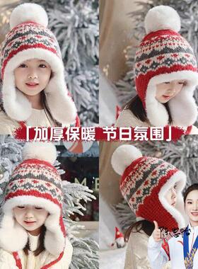 青少年初中生护耳帽哈尔滨防寒帽东北儿童帽子加绒加厚男童雷锋帽