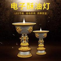 Sky Pearl Electronic Ghee imitation Nepal Flame dedicated to the insertion of the lamp lotus lamp Changming lamp Small number