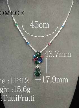 BAOGEME 经典水果锦囊系列翡翠绿花朵绿叶项链925银镀金镶高碳钻