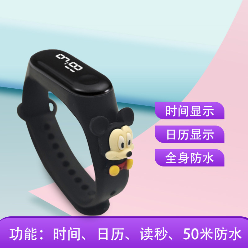 led椭圆形儿童男中小学生时尚潮流 sixgrace国产腕表