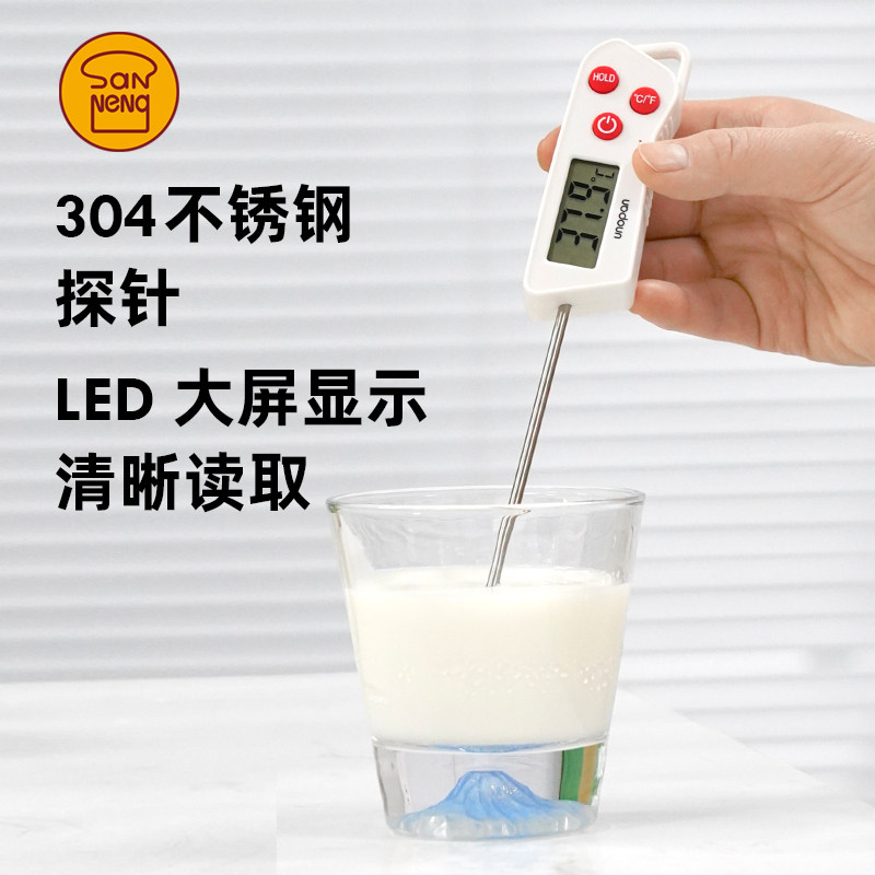 屋诺烤箱温度计内置专用耐高温不锈钢家用精准测温工具烘培温度计,淘宝优惠券,粉丝福利购,淘宝优惠卷