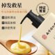 Nanjing Tongrentang ຂີງແຊມພູ