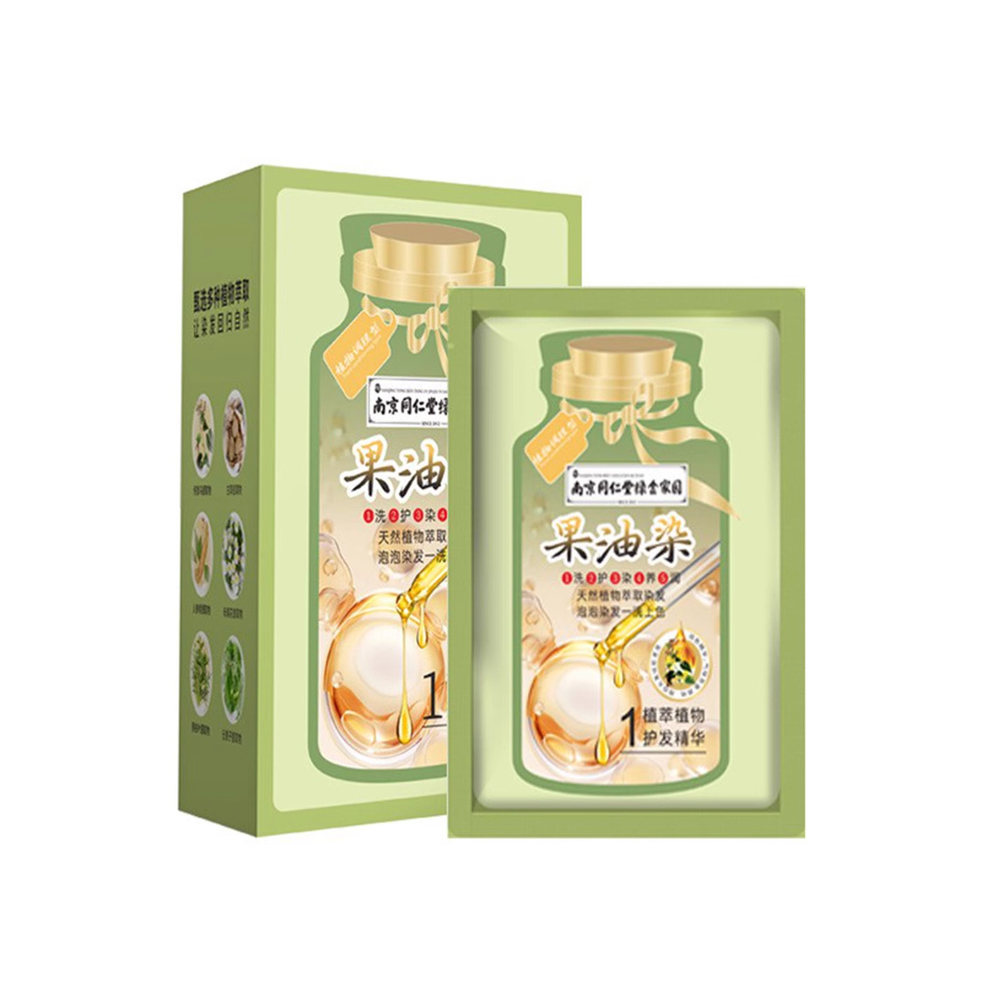 果油染发膏植物果染膏染发剂官方官网店天然无刺激黑色纯男士专用,淘宝优惠券,粉丝福利购,淘宝优惠卷