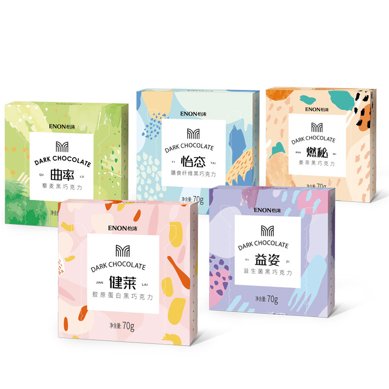 怡浓无蔗糖低糖每日纯脂黑巧克力益生菌膳食纤维健身