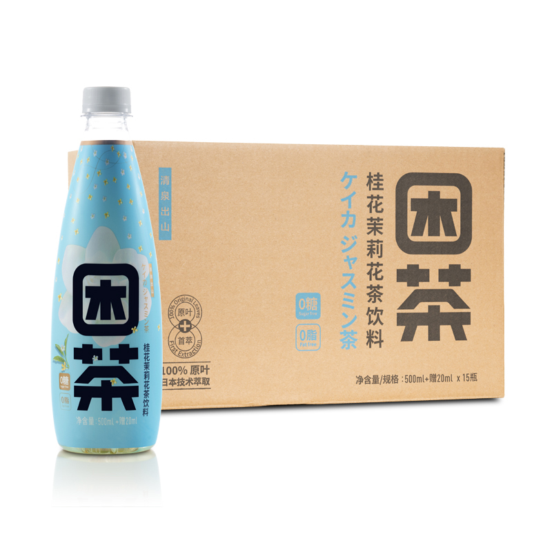 清泉出山困茶桂花茉莉花桂花乌龙茶无糖饮料0糖0脂真 清泉出山困茶桂花茉莉花桂花乌龙茶无糖饮料0糖0脂真