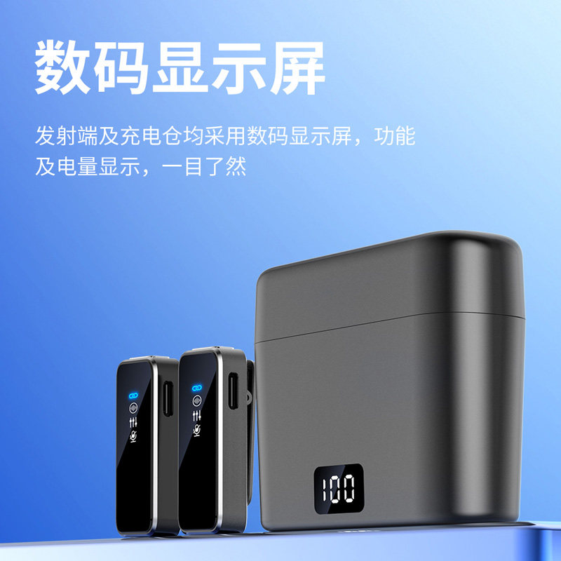 无线麦克风领夹一拖二适用iphone苹果17pro手机16拍视频收音降噪