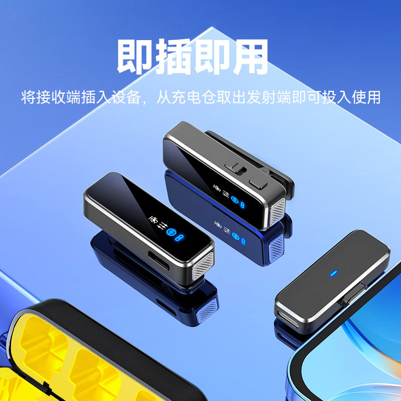 无线麦克风领夹一拖二适用iphone苹果17pro手机16拍视频收音降噪