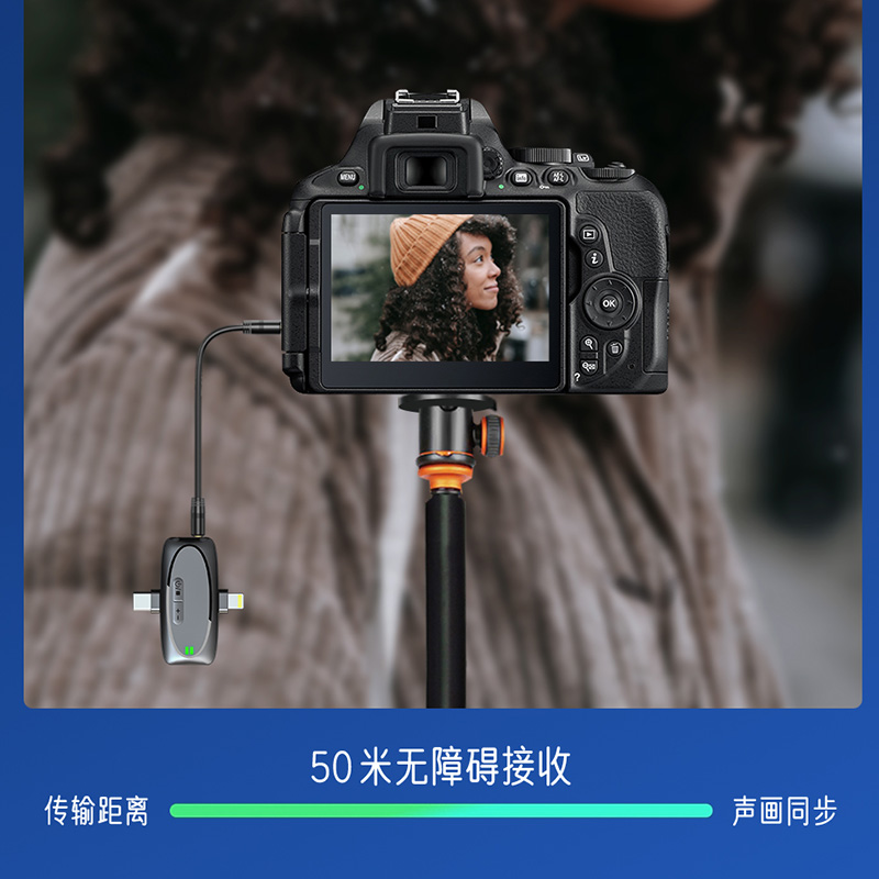 领夹无线麦克风适用索尼微单ZV1 zve-10拍视频手机拍摄收音降噪 - 图1