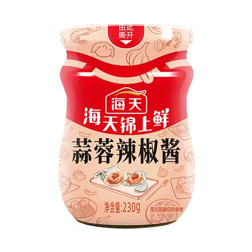 海天锦上鲜蒜蓉辣椒酱230g*2瓶装烧烤生蚝蒜蓉酱泥蒜点蘸拌饭辣酱 - 图3