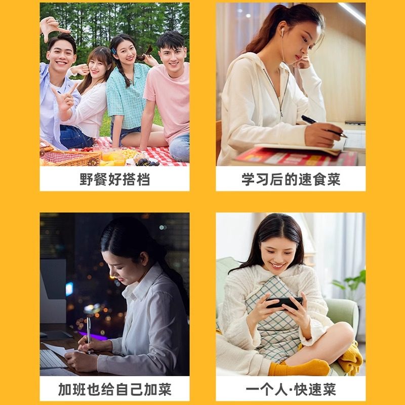 上海梅林四喜丸子罐头红烧狮子头280g*5速食方便熟菜即食下饭菜肉,淘宝优惠券,粉丝福利购,淘宝优惠卷