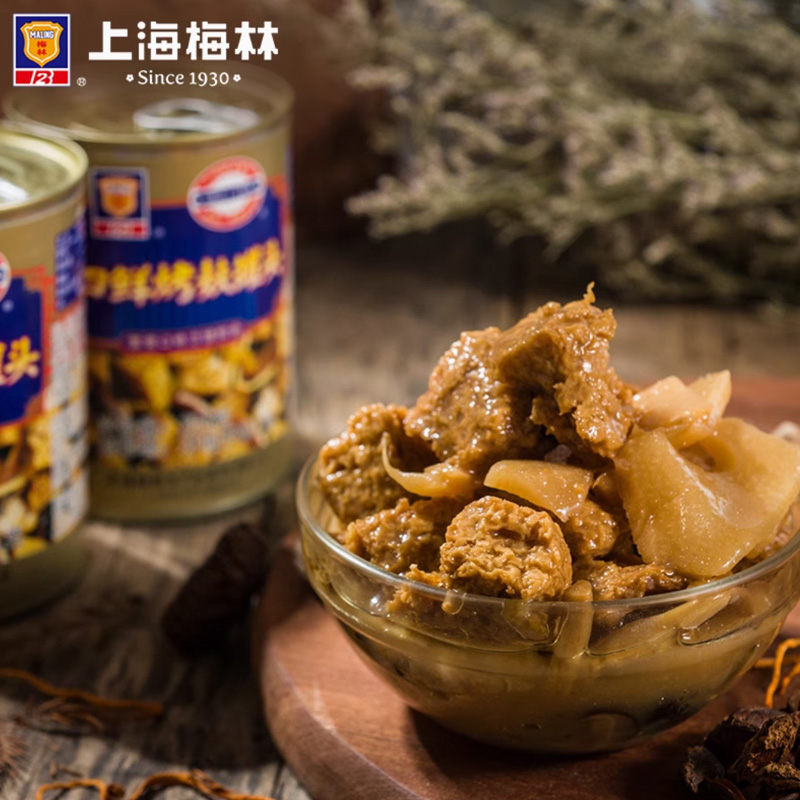 上海梅林四鲜烤麸罐头354g面筋烤麸即食蔬菜罐头熟食品特产下饭菜 - 图1