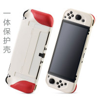 Red Print Switch Protective Shell Oled One-piece Hard Shell NS Day Edition Sequel Version Protective Sheath Containing Nintendo Nintendo Nintendo Nintendo Host Base Dust Cover Accessories Handle Grip Grip Protective Bag