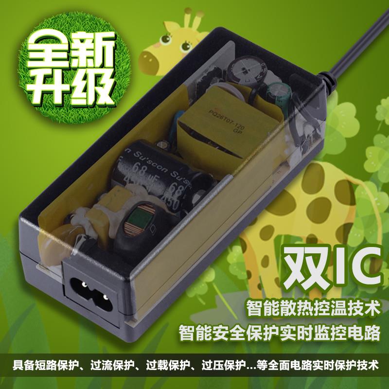 原装台达12V5A4A3.5A3A2.5A通用联想AOC液晶显示器充电源适配器线 - 图0