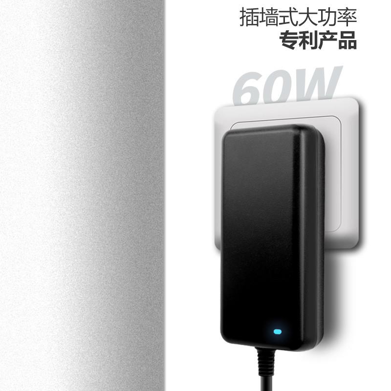 电源适配器24V12v5a1a2a3a4a显示器监控电视机顶盒光纤猫硬盘灯带 - 图1