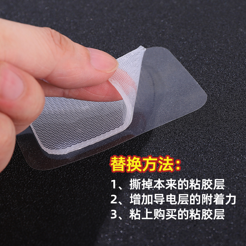 Medical grade thickened silicone electrode pad replacement glue