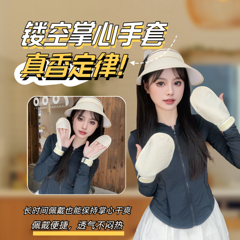 商品详情图片