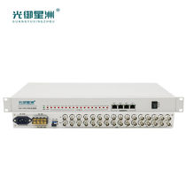 Light Mixing Chau GY-PDH480CPDH phototransmitter 16-way E1 4-way 100 trillion physical isolation port single-mode single