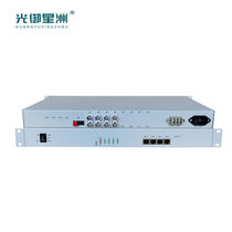 Light Mixing Chau VBA-120EPDH optical transmitter and receiver 4-way E1 4-way 100 trillion network port single-mode single fiber FC interface optical fiber