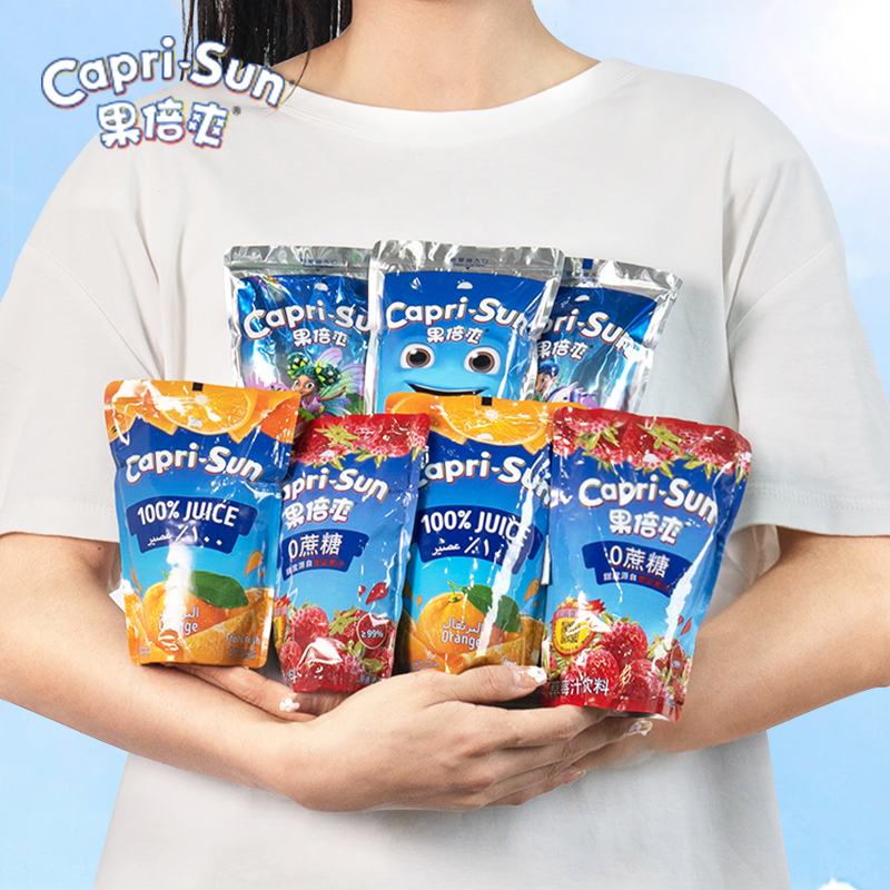 果倍爽桃苹果白葡萄草莓橙汁维C儿童果汁饮料随机7袋组合装