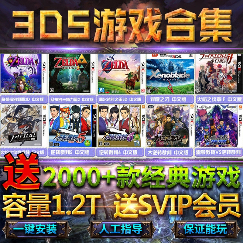 大逆转裁判推荐品牌 新人首单立减十元 21年6月 淘宝海外