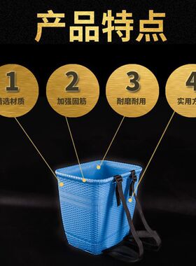 熟胶大号背篓背篼家用塑料框装水桶竹编纹收纳框赶集买菜装鱼
