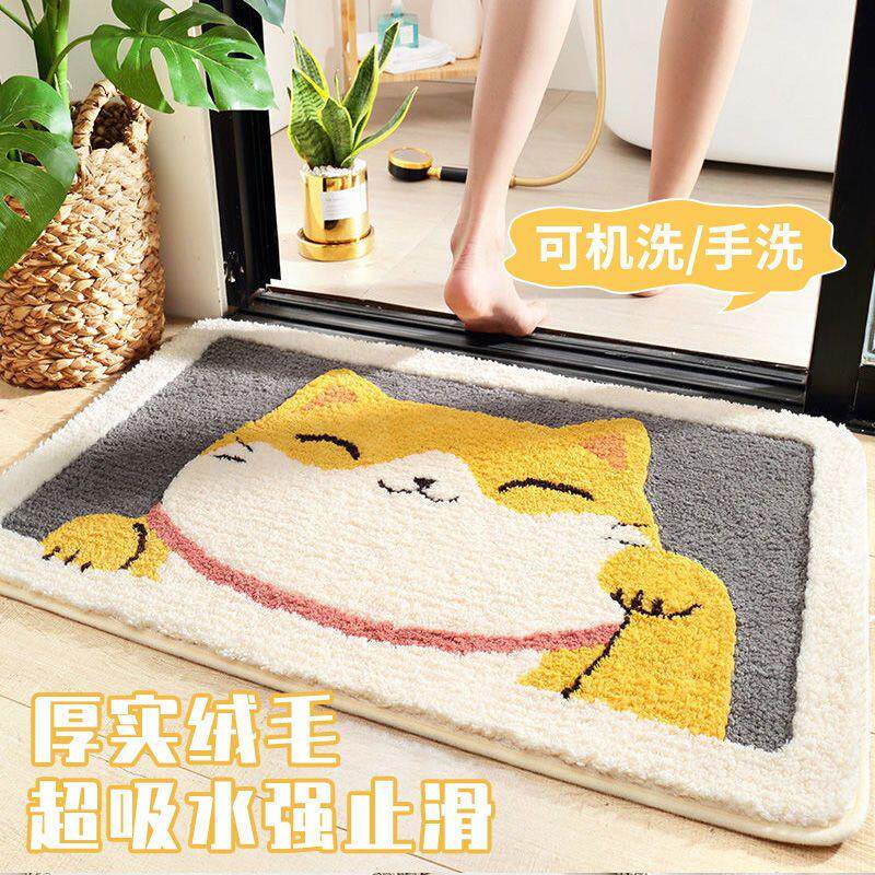 Absorbent floor mats, household toilet door mats, cute bathroom foot mats, carpet door mats, entrance bathroom anti-slip mats