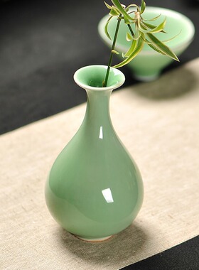 陶瓷小花瓶家居客厅桌面摆件装饰创意花器插花干花植物水培容器