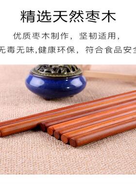 细实木枣木擀面杖家用擀面棍大小号擀面棒杆面棍压面棍蛋糕卷棍