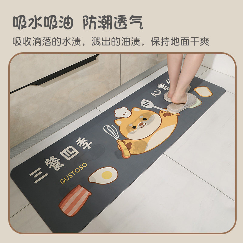 Kitchen diatom mud floor mats, non-slip and oil-proof floor mats, wipeable wash-free carpets, water-absorbent, waterproof and moisture-proof floors