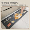 Kitchen diatom mud floor mats, non-slip and oil-proof floor mats, wipeable wash-free carpets, water-absorbent, waterproof and moisture-proof floors
