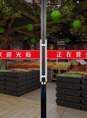 欢迎光临腰线贴纸商铺店铺推拉移门防撞条门带小心玻璃装饰自粘画