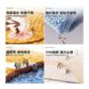 Absorbent floor mats, household toilet door mats, cute bathroom foot mats, carpet door mats, entrance bathroom anti-slip mats