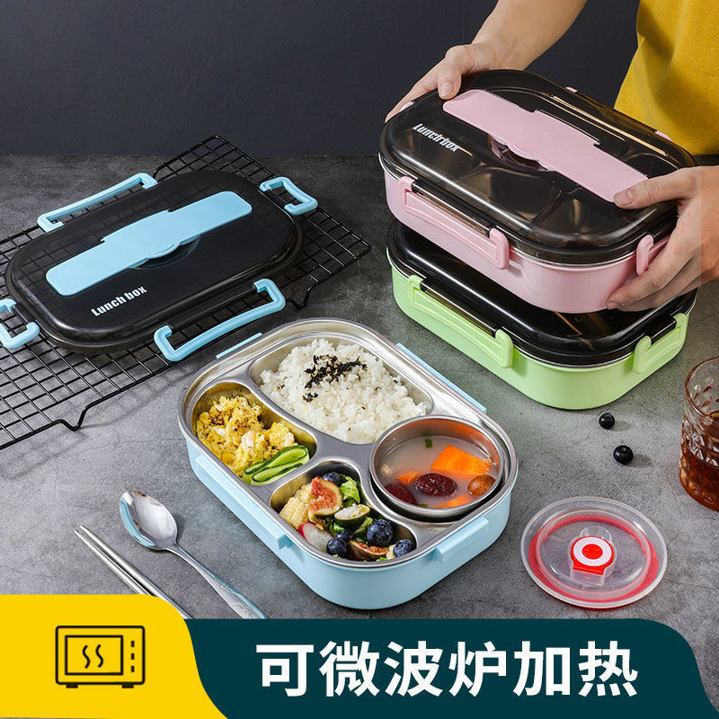 304不锈钢保温饭盒带盖可微波炉学生女便当盒上班族单人分格餐盒 - 图1