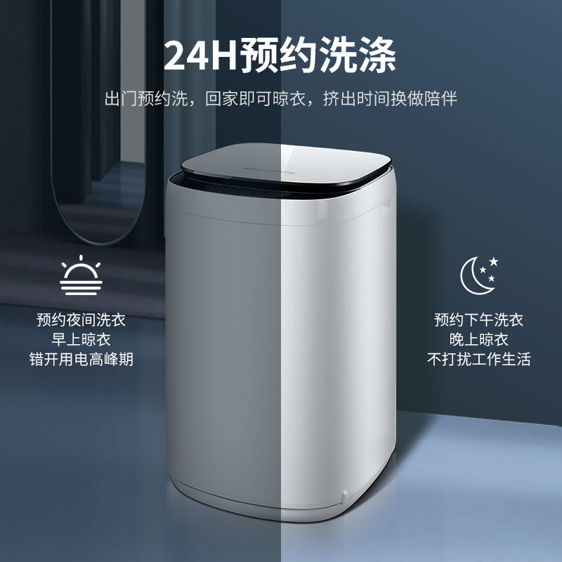 小鸭迷你3.5 kg内衣全自动洗衣机 小鸭牌凯韩慈洗衣机