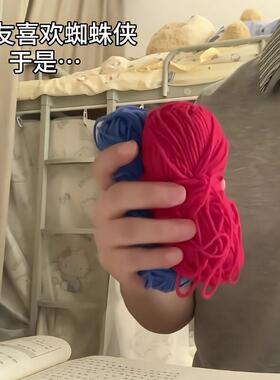 【成品】蜘蛛侠手工diy材