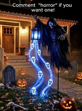 死神提灯地插摆件万圣节
