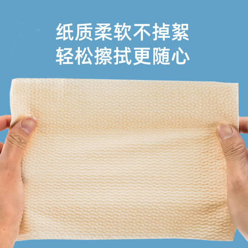 卫生纸本色厂家直销10包实惠装厕所擦手纸平板草纸家用整箱批厕纸 - 图1