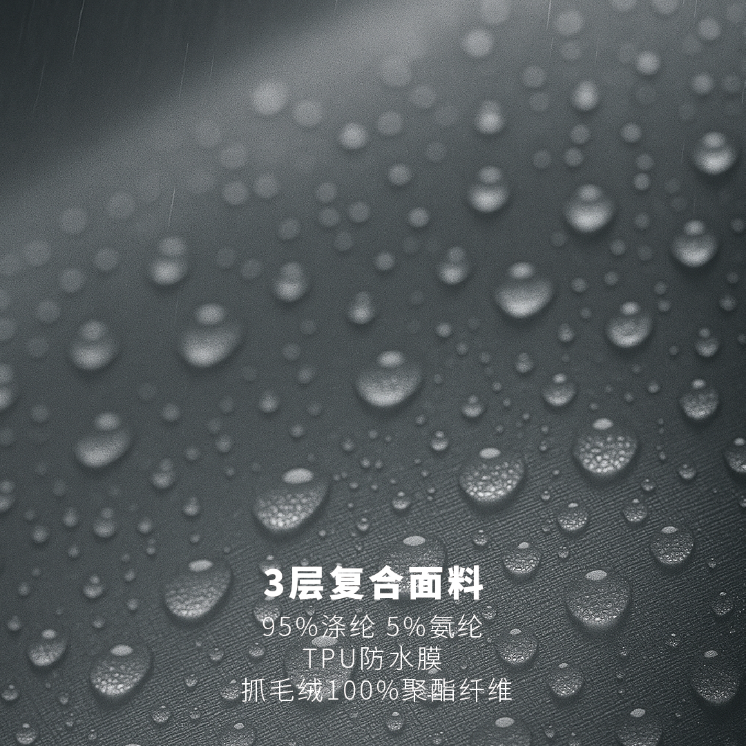 Snowline雪线功能软壳手套户外骑行日常抓绒保暖防风款,淘宝优惠券,粉丝福利购,淘宝优惠卷