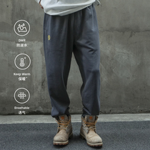 Snowline Snow Line Warm Comfort Casual Wear Pants Reflective Design Elastic Quality Sensation Delicate Heavy fabric