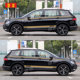 Suitable for Volkswagen Tiguan L car sticker pull-up Tiguan X body waistline color strip modification special car sticker decoration