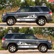 Suitable for Toyota Super 4RUNNER car stickers, personalized modified body color strips, waistline, off-road mountain stickers